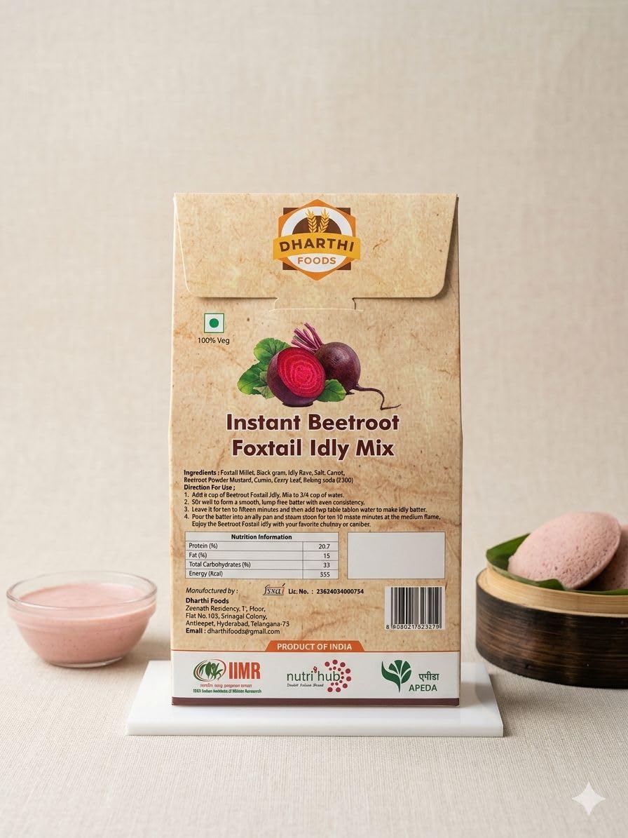 Instant Beetroot Foxtail Idly Mix thumbnail 2