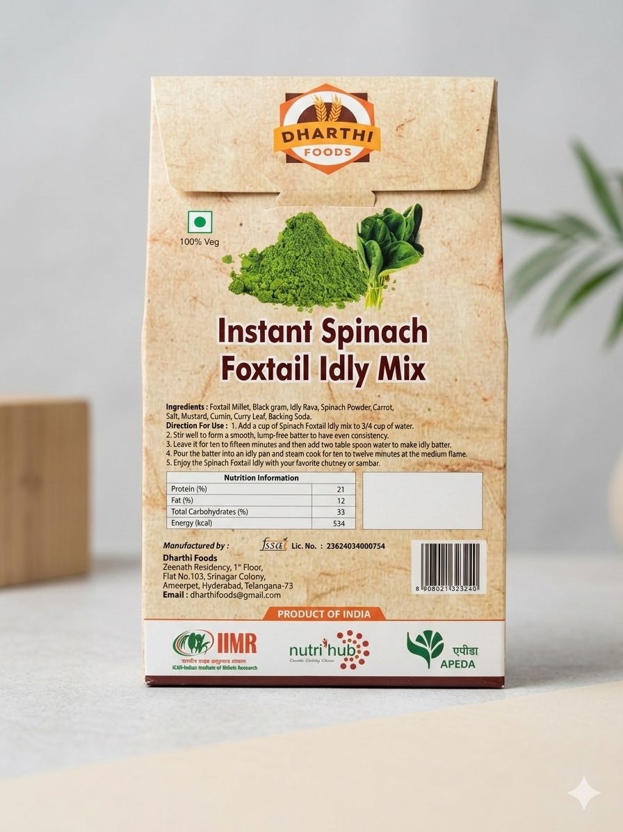 Instant spinach Foxtail idly mix