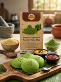 Instant spinach Foxtail idly mix